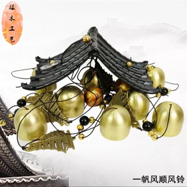 Wind Twin Metal Aluminum - Door Bells